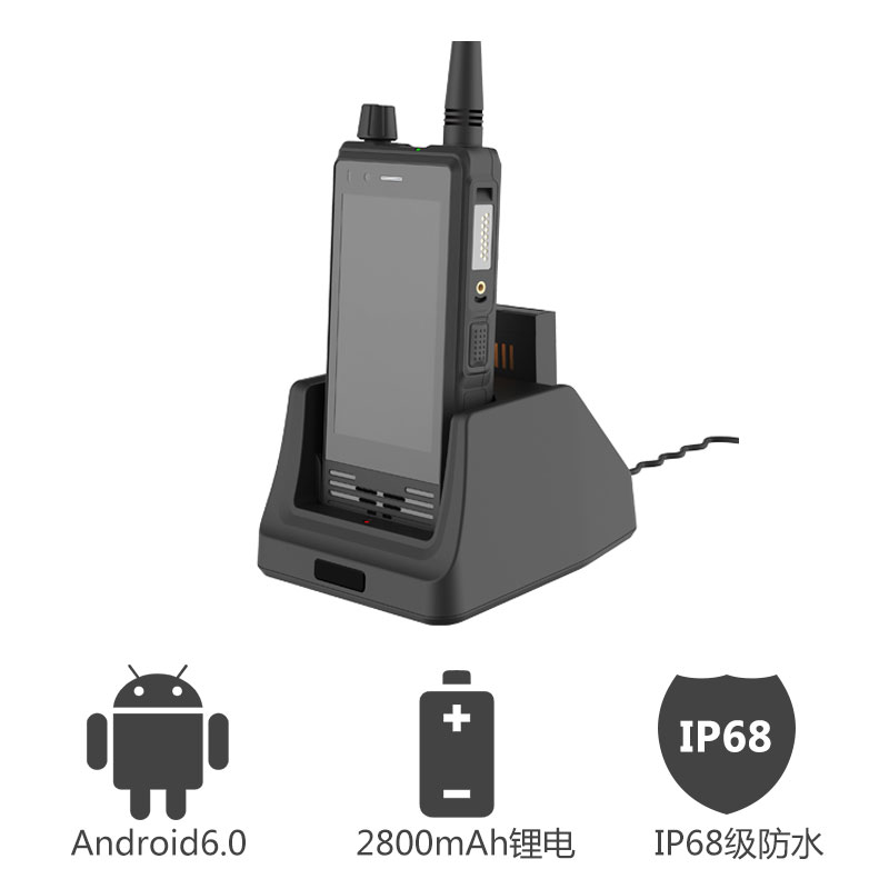 物果 PTT-400TL 三防对讲